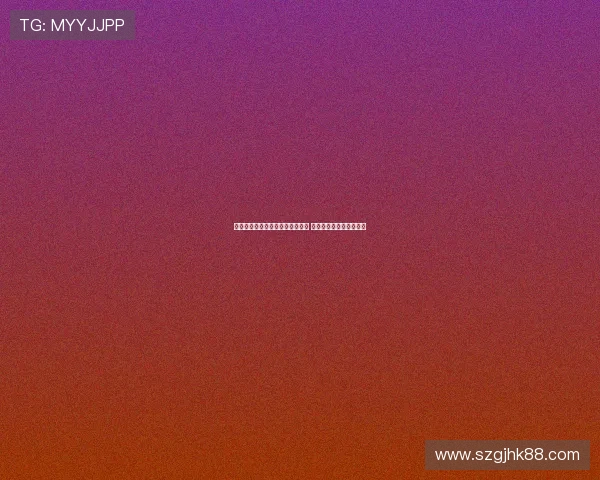 英媒：热刺被推荐道路和帕利尼亚 热刺有意沃顿等球员引援